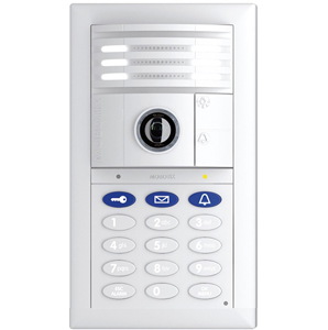 IP Video Door Station T26 门禁摄像机 MX-T26 2模块